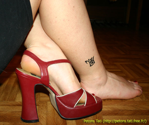 Image Petons Tati